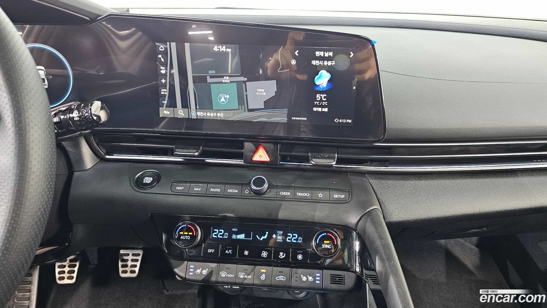 AVANTE Hyundai 2022.11-OPTION-018