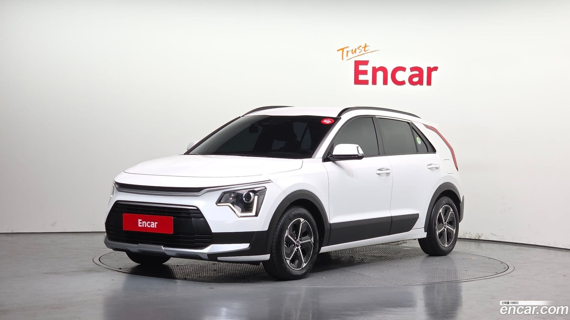Main__Slider__Photo:Niro Kia 2023.1-0