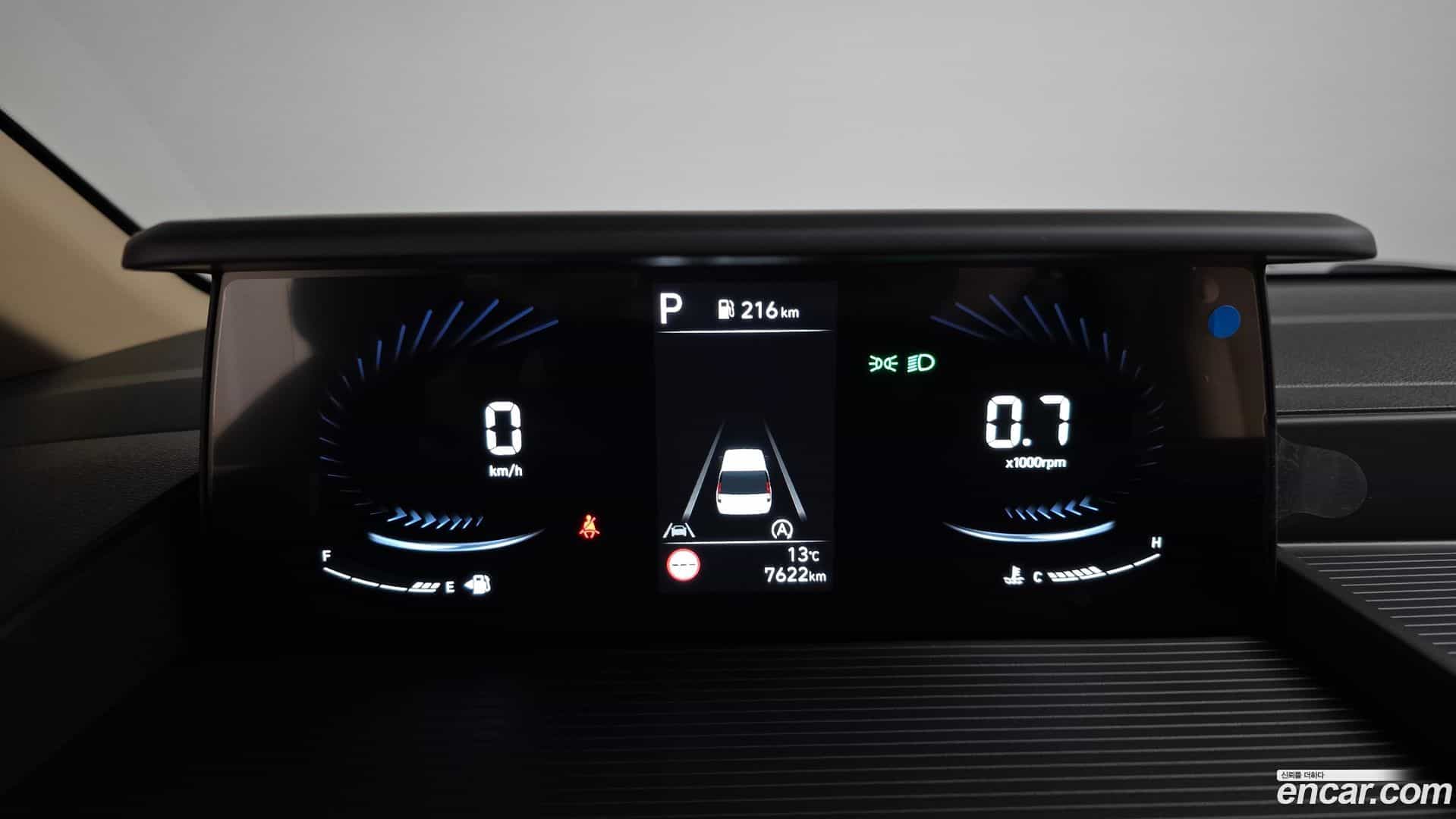 Staria Hyundai 2025.0-INNER-008