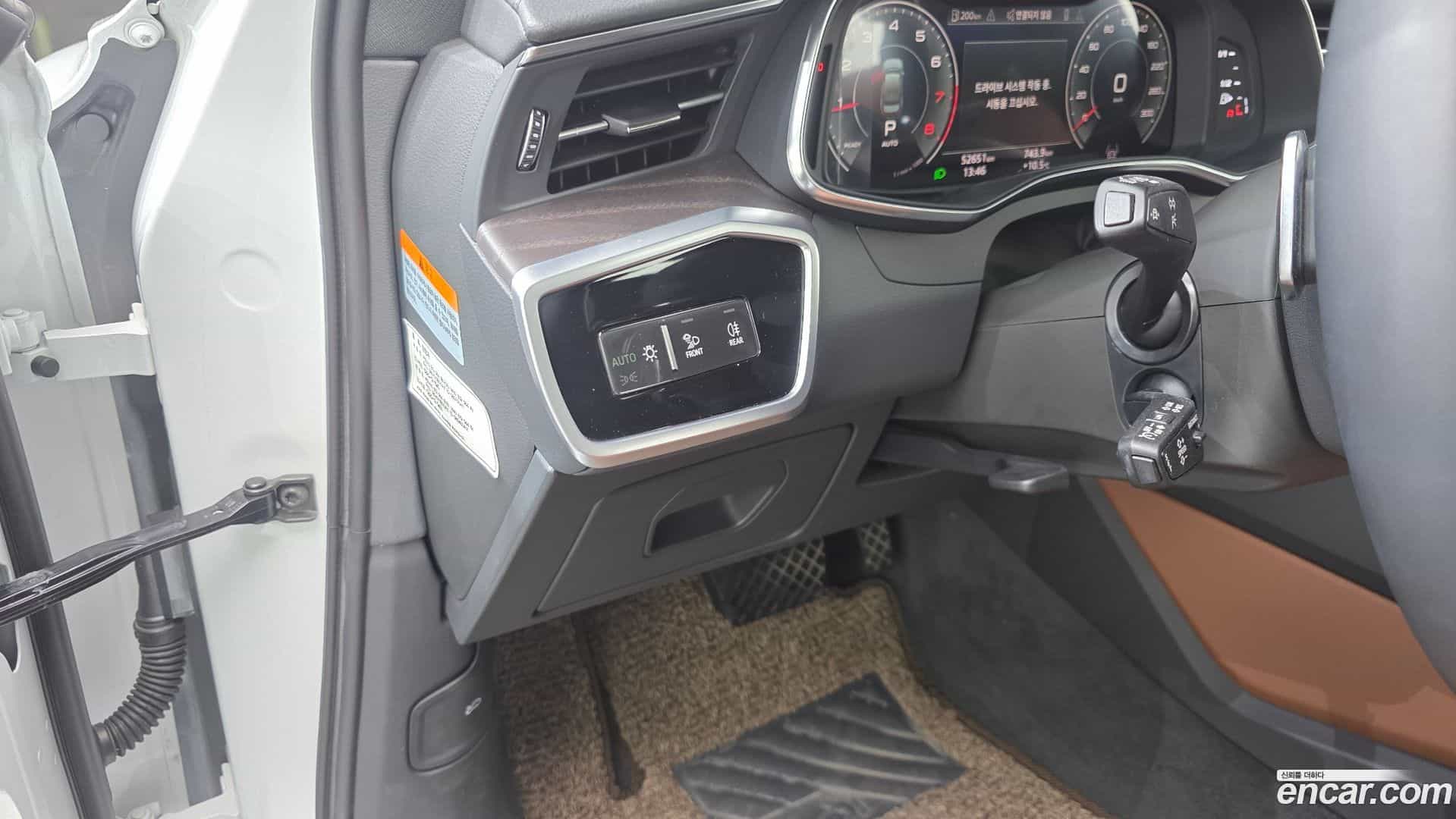 A6 Audi 2023.0-OPTION-018