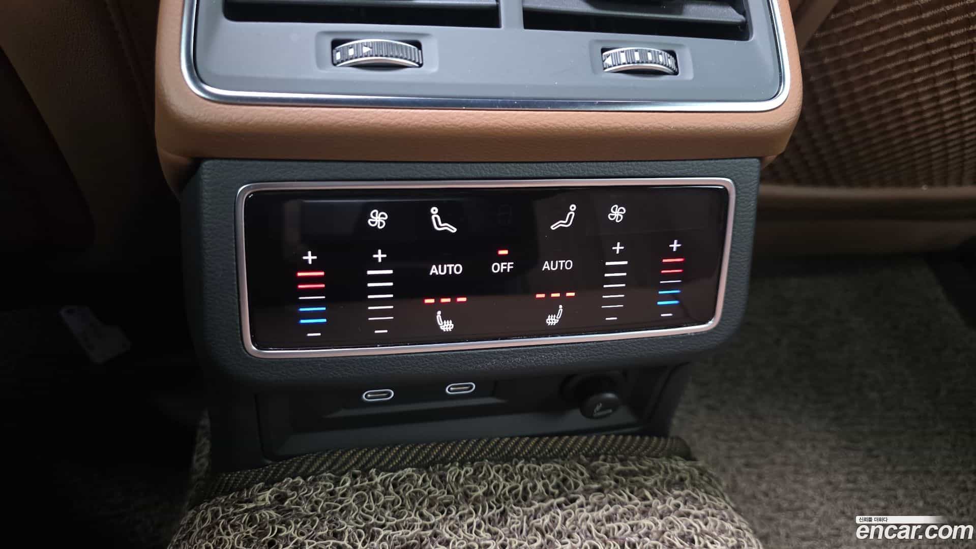 A6 Audi 2023.0-OPTION-023