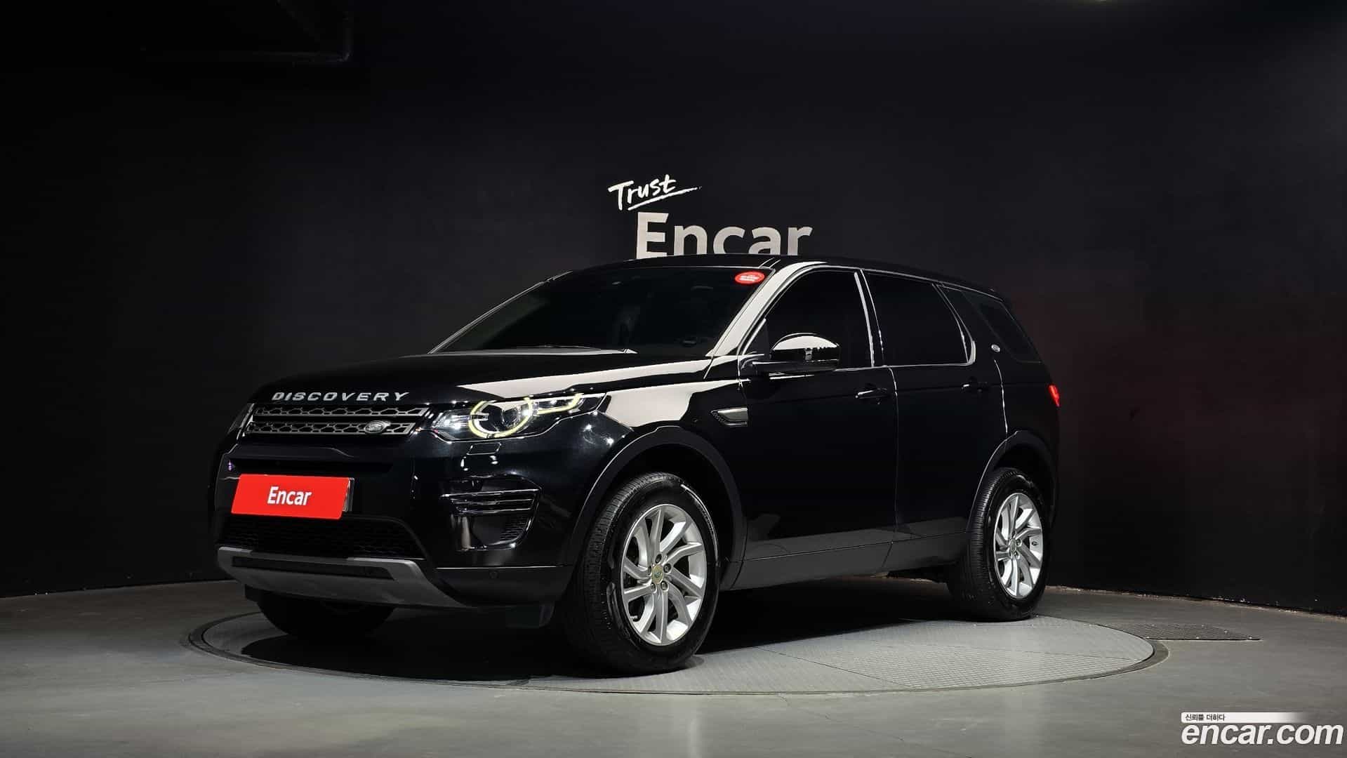 Discovery Sport Land Rover 2019.1-OUTER-001