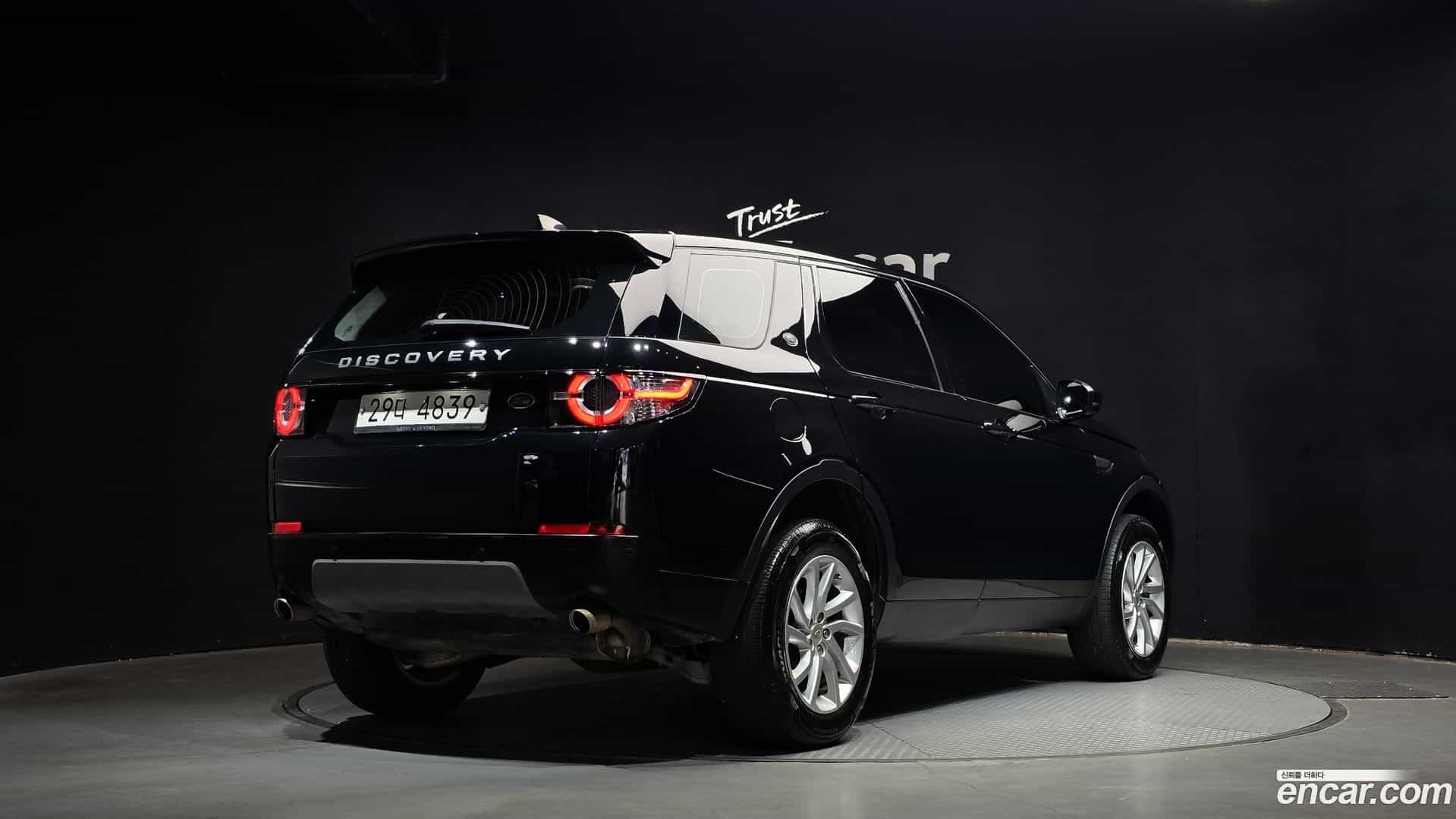Discovery Sport Land Rover 2019.1-OUTER-002