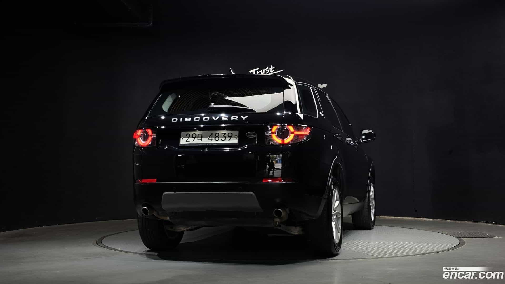 Discovery Sport Land Rover 2019.1-OUTER-004