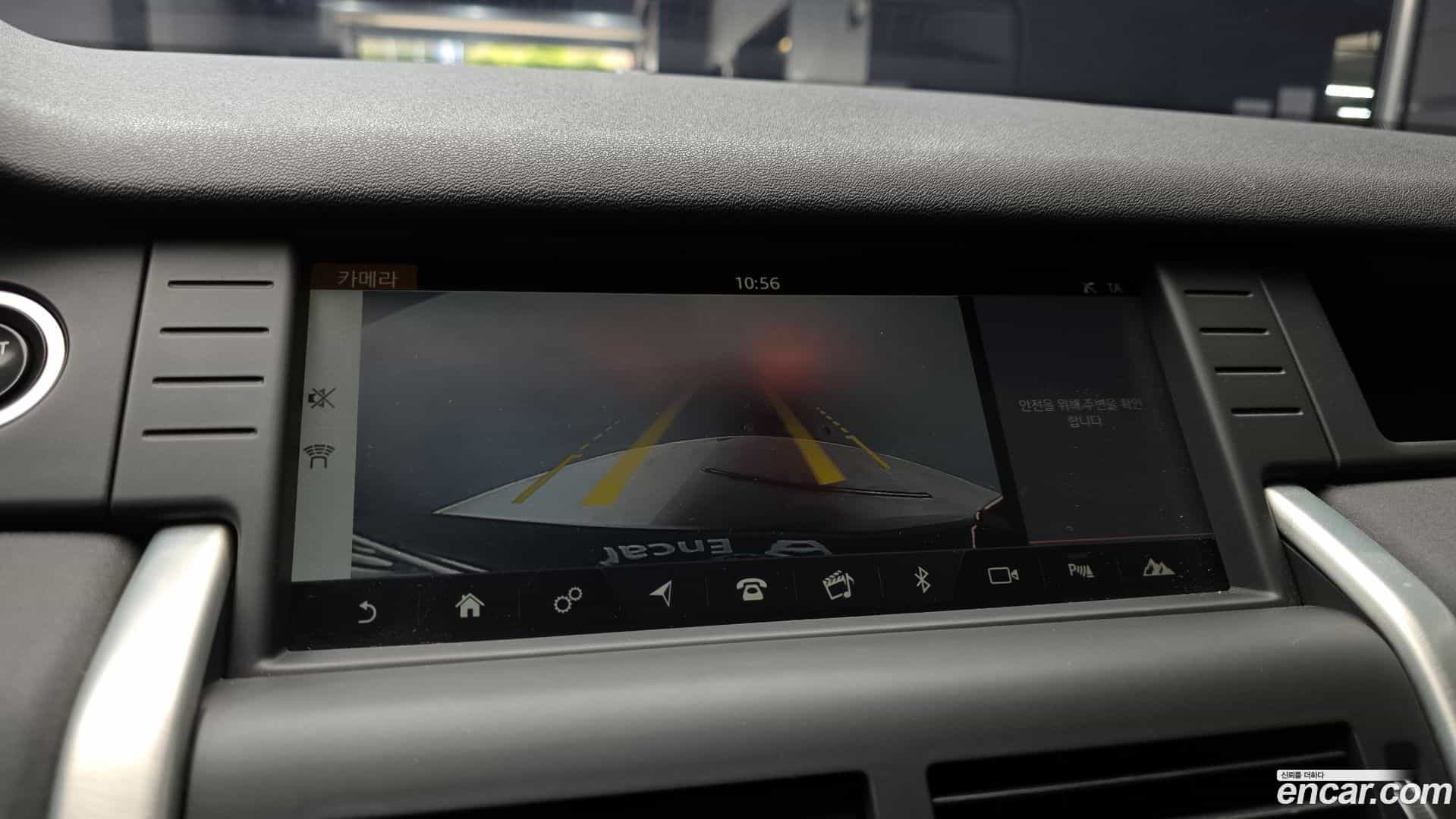 Discovery Sport Land Rover 2019.1-OPTION-019