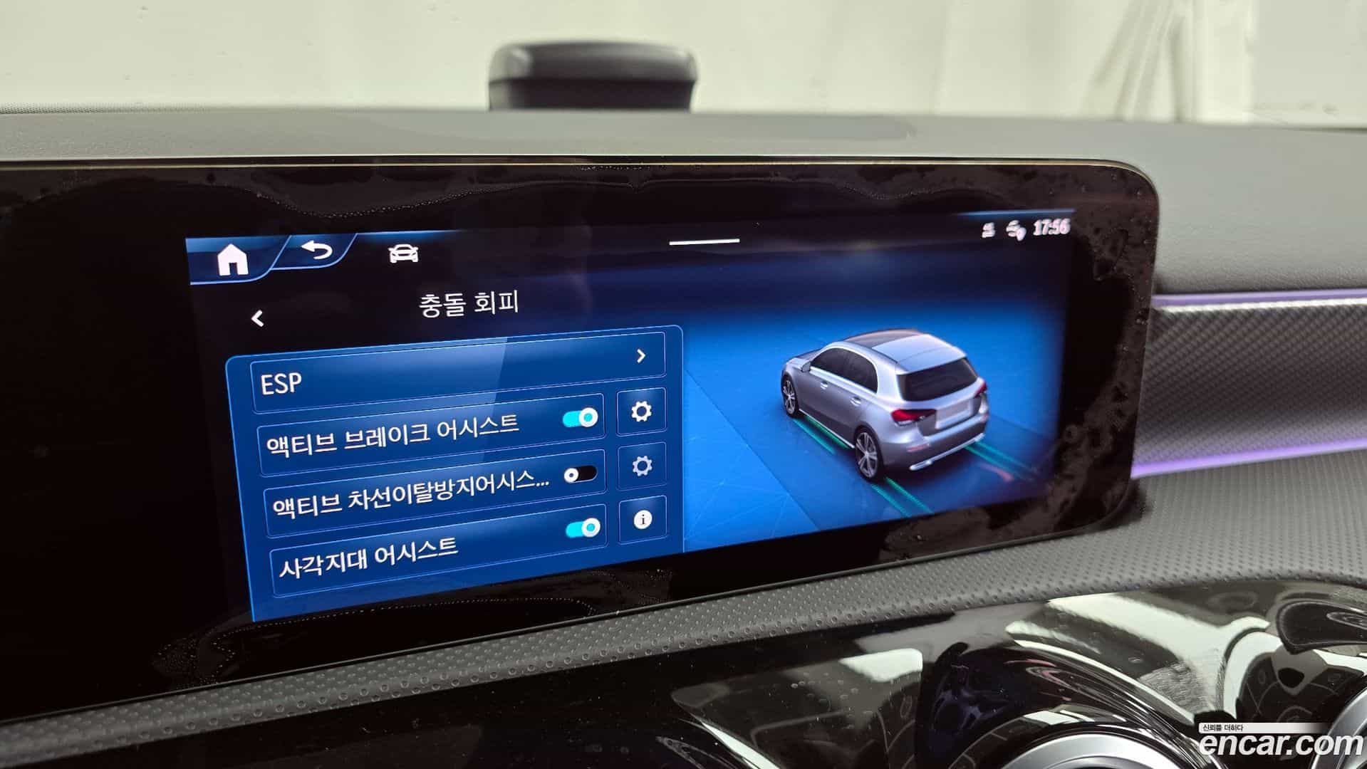A-Class Mercedes-Benz 2025.4-OPTION-020