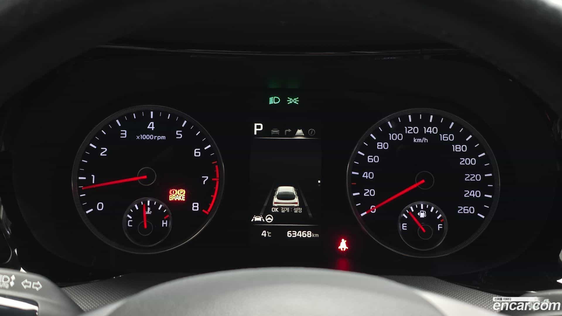 K5 Kia 2022.0-INNER-008