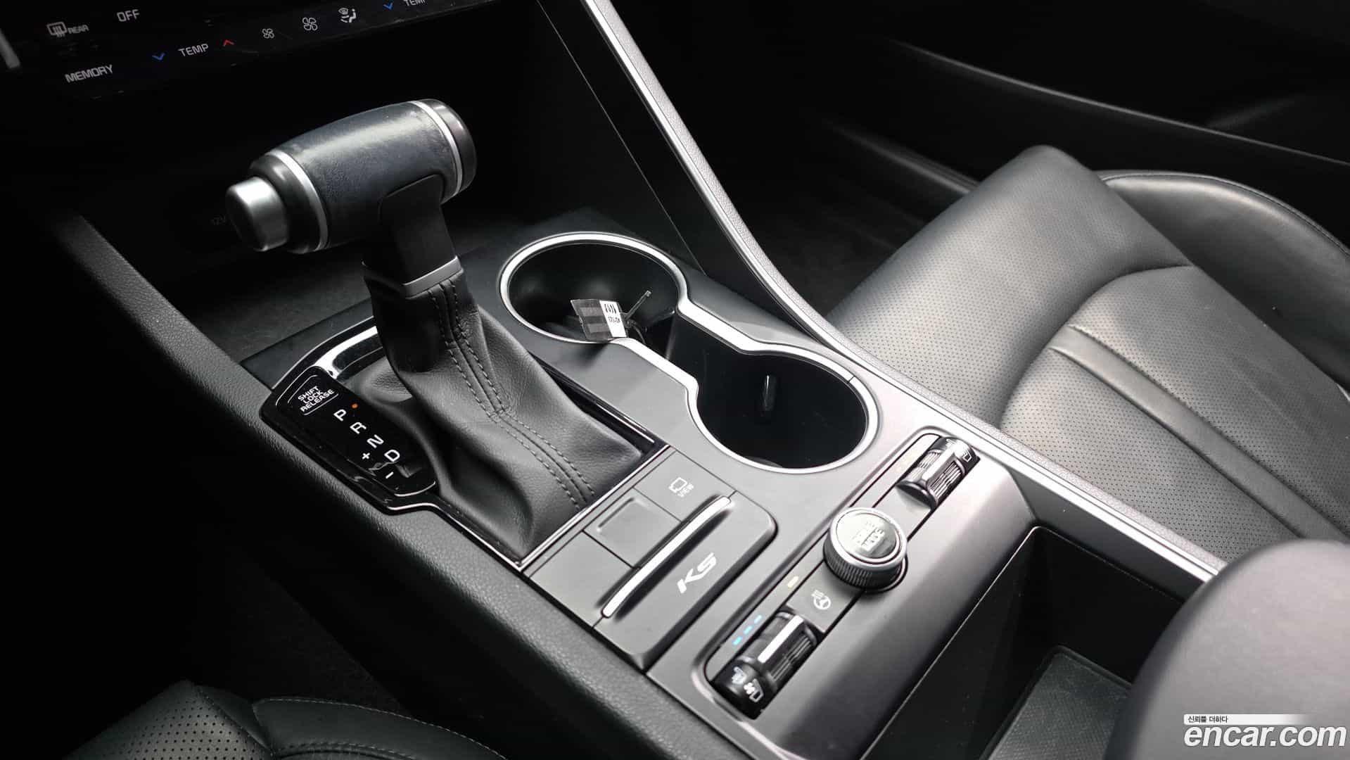 K5 Kia 2022.0-INNER-009