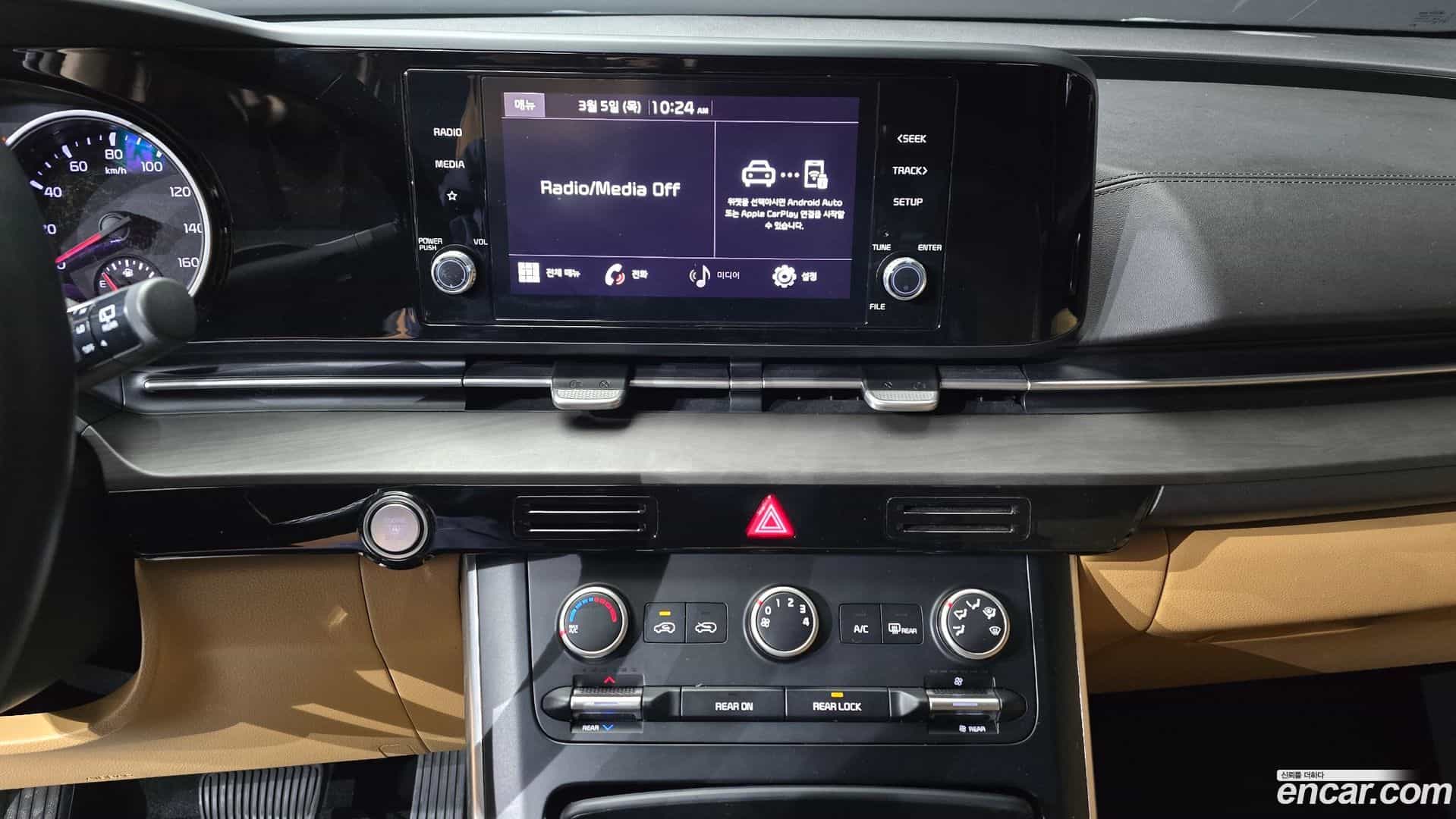 Canival Kia 2021.4-OPTION-019