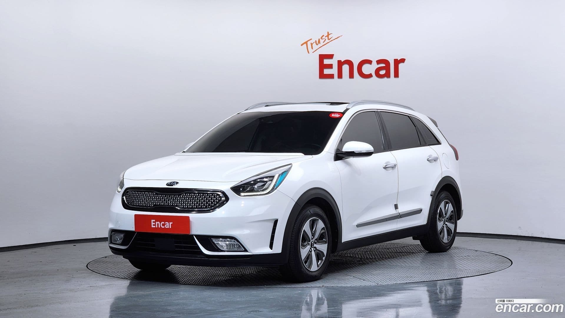 Main__Slider__Photo:Niro Kia 2017.5-0