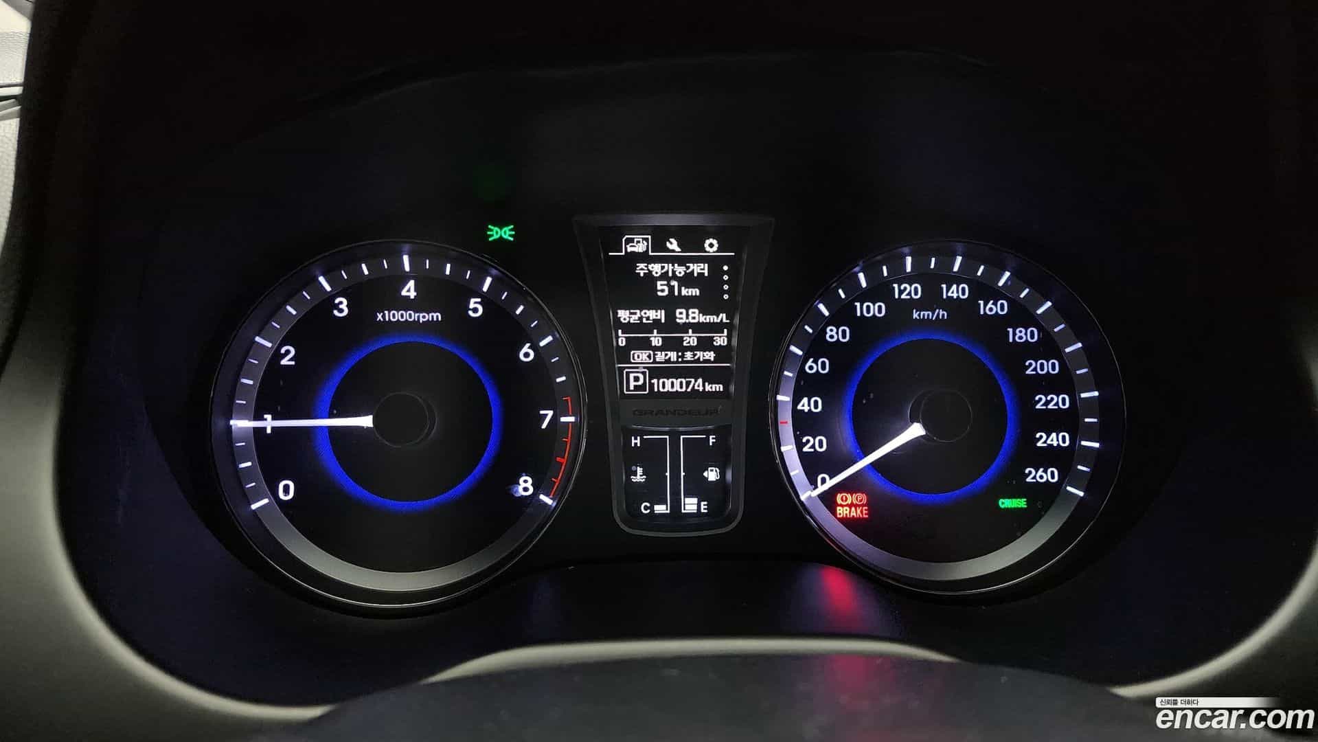 Grandeur Hyundai 2015.4-INNER-008