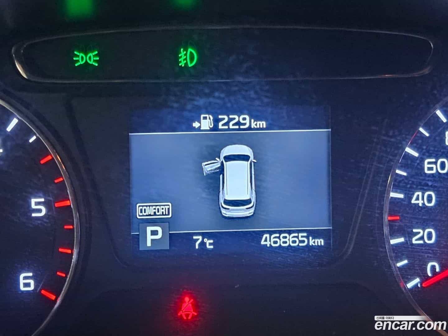 Sorento Kia 2017.8-INNER-009