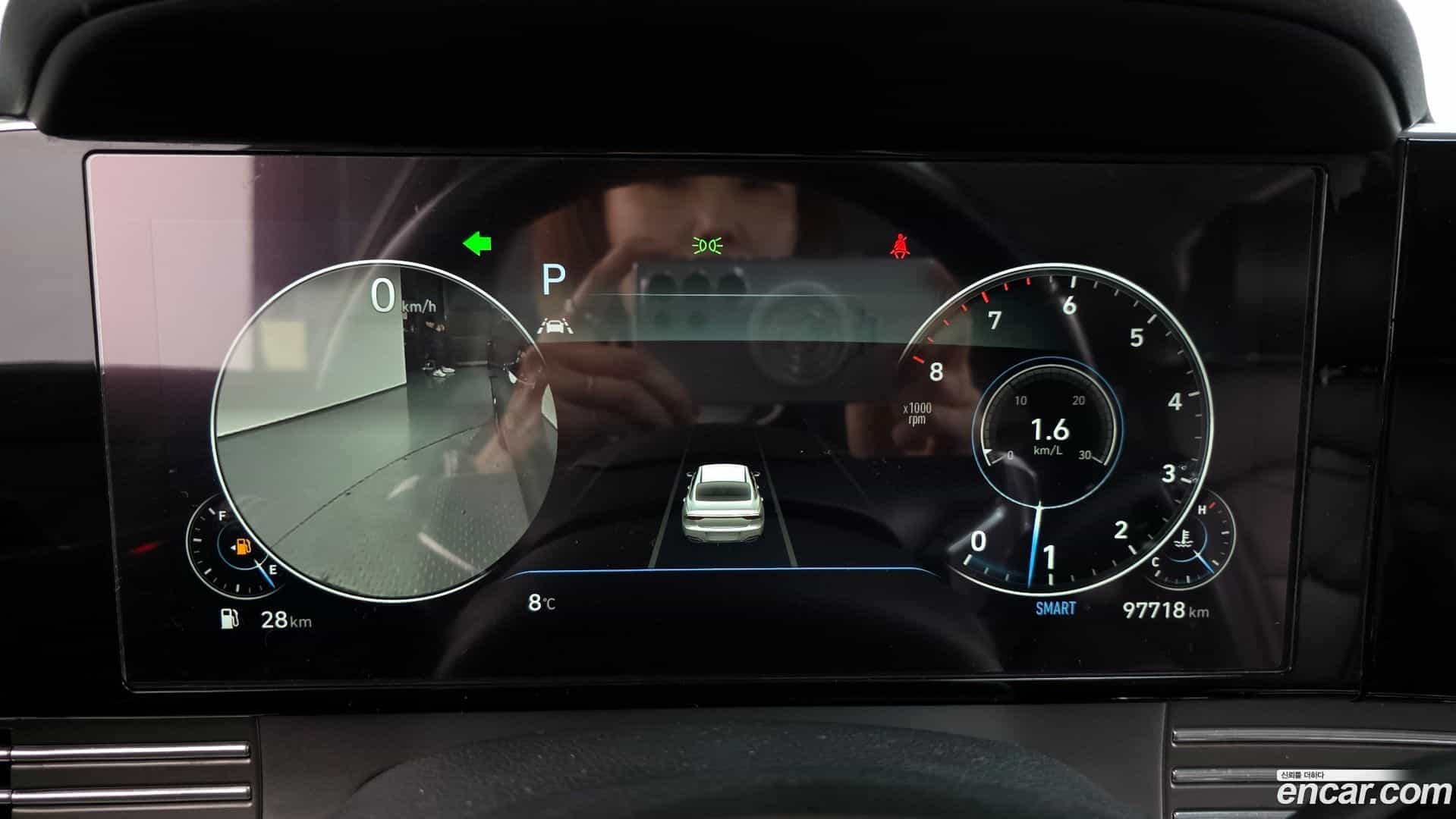 Grandeur Hyundai 2020.3-INNER-008