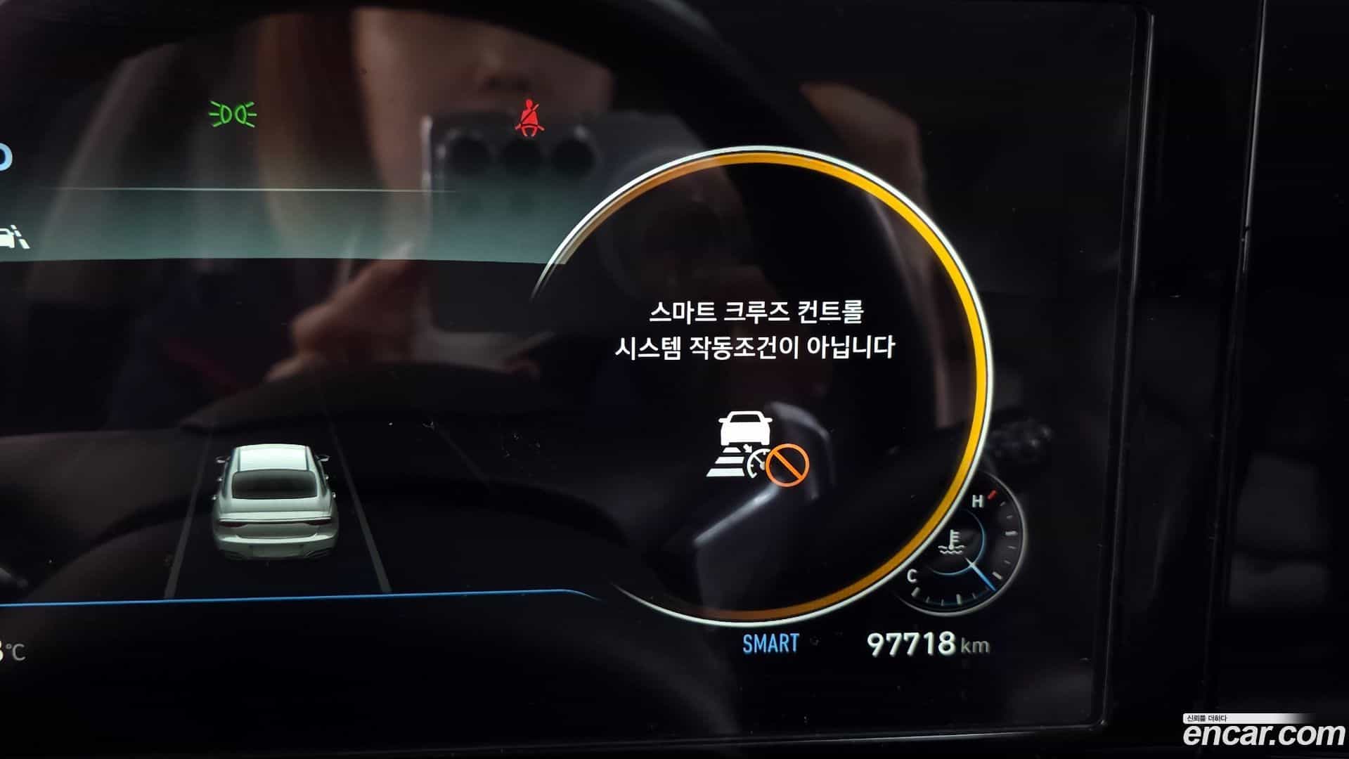 Grandeur Hyundai 2020.3-OPTION-020