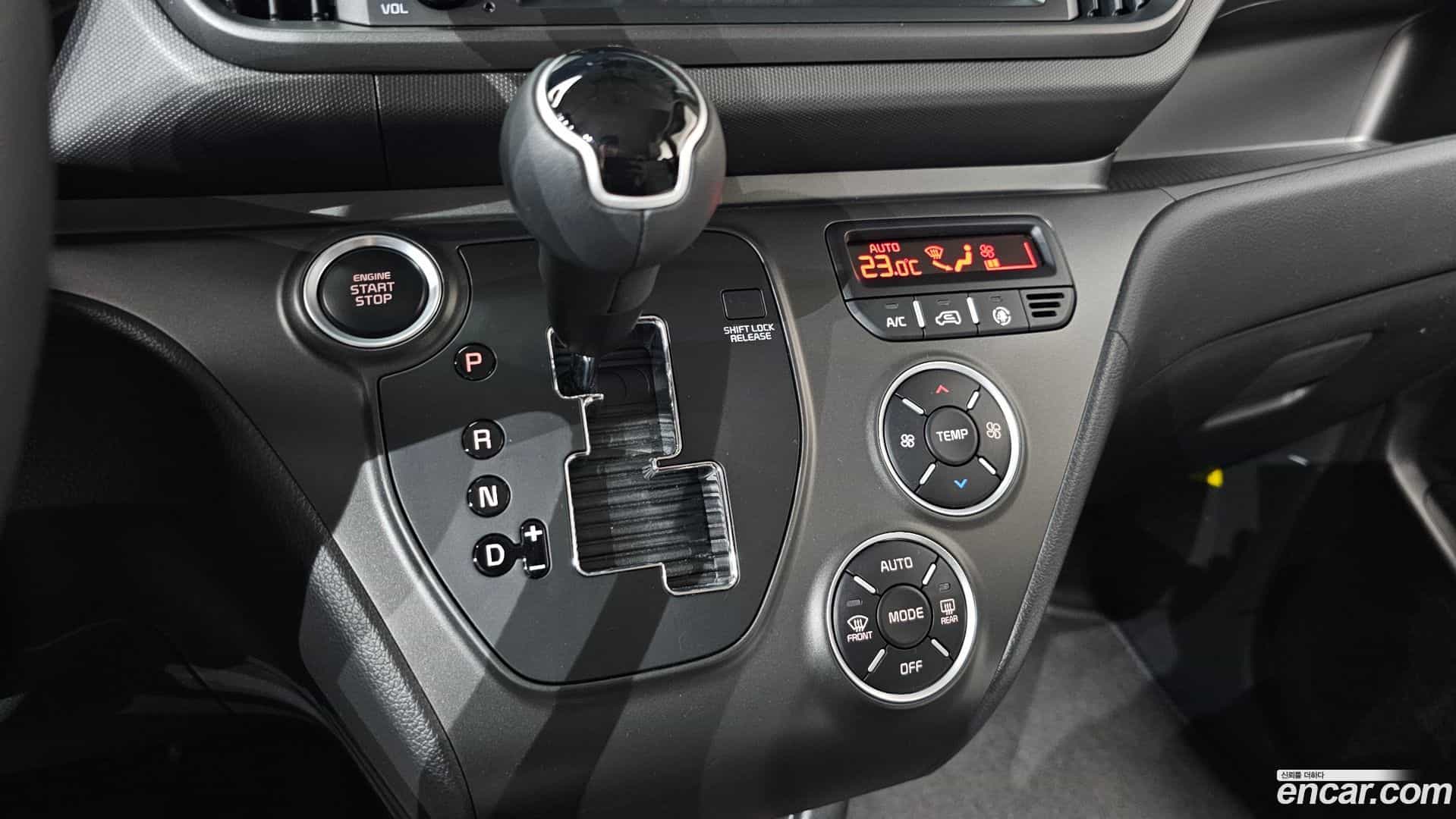 RAY Kia 2025.8-INNER-009