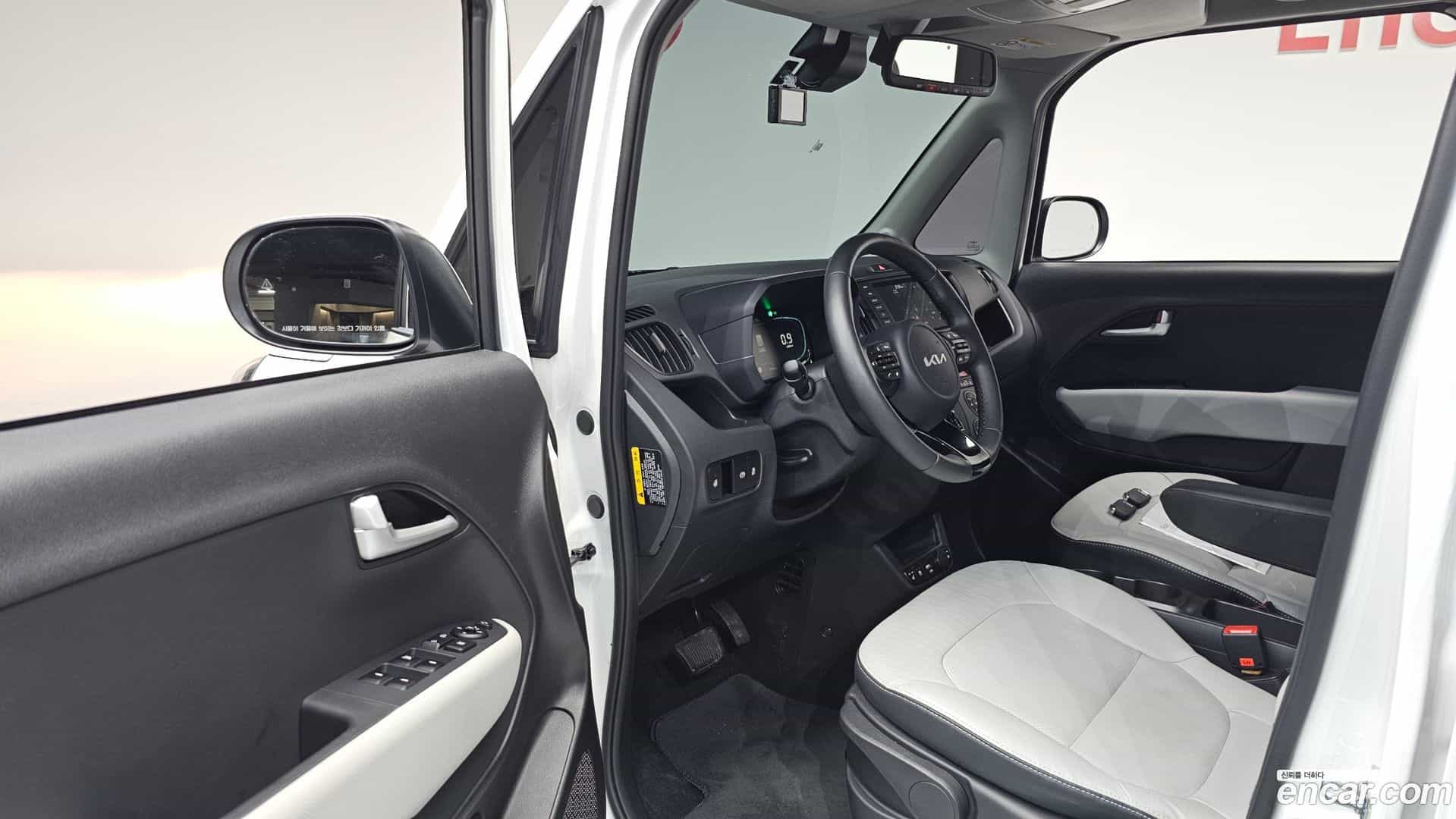 RAY Kia 2025.8-INNER-010