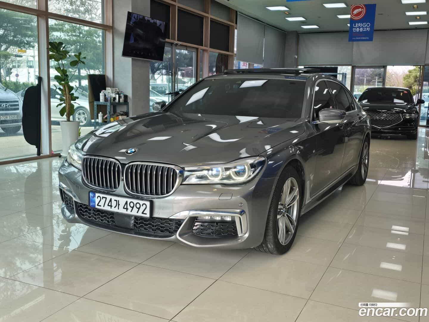 7-Series BMW 2017.2-OUTER-001