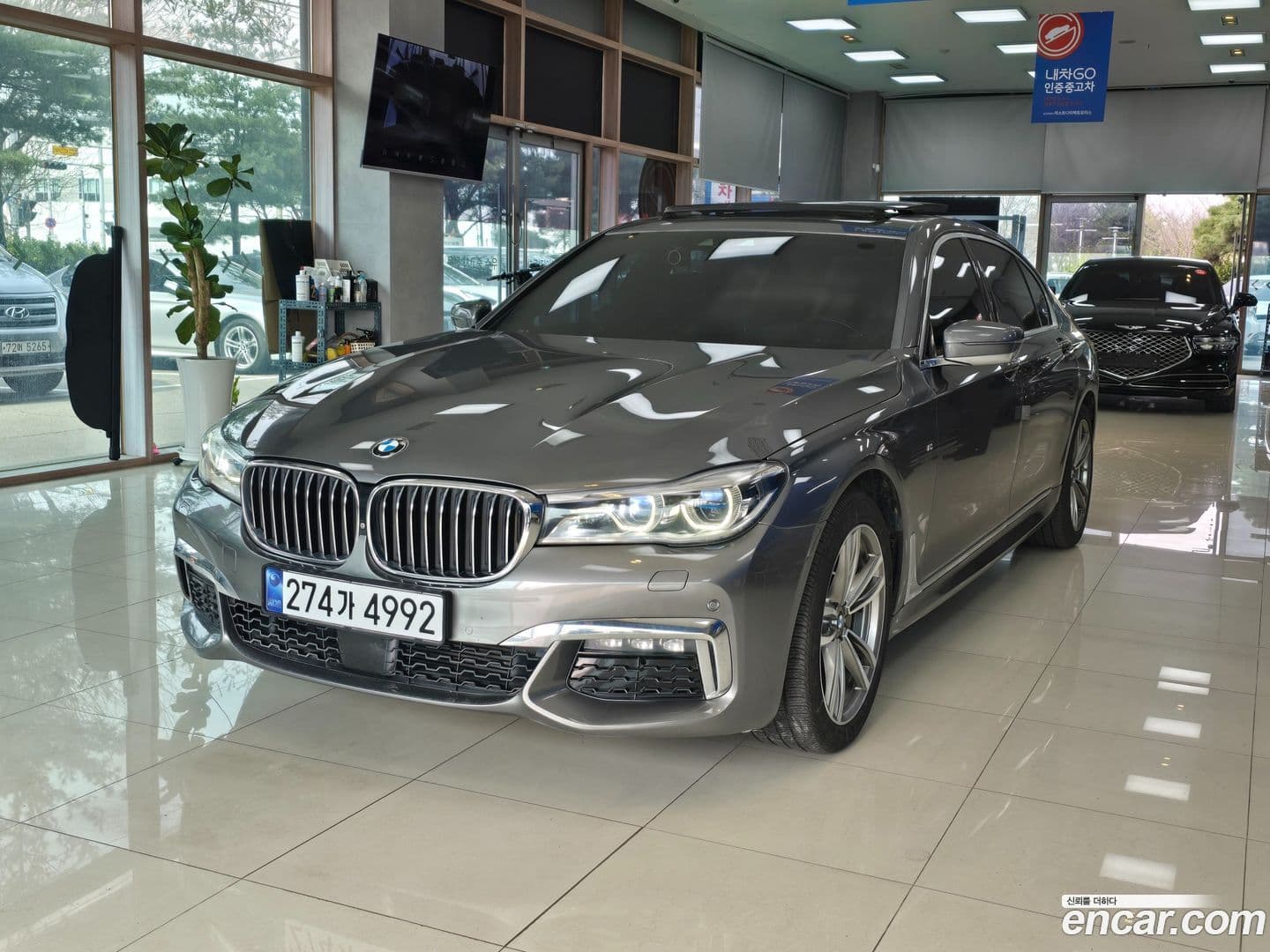 Main__Slider__Photo:7-Series BMW 2017.2-0