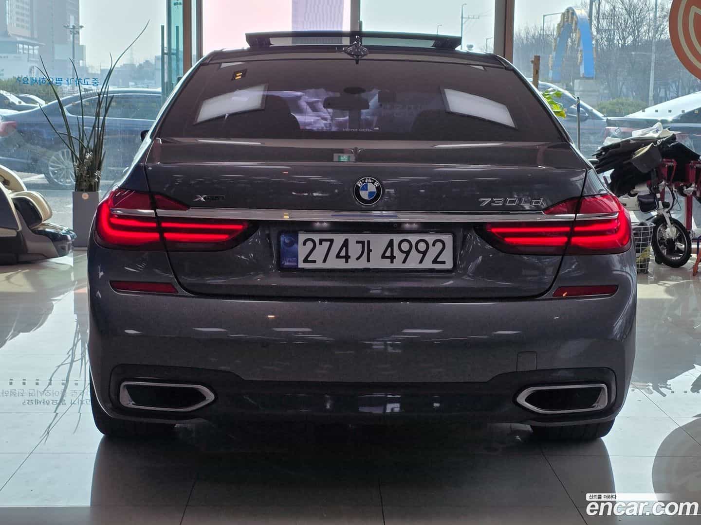 7-Series BMW 2017.2-INNER-006
