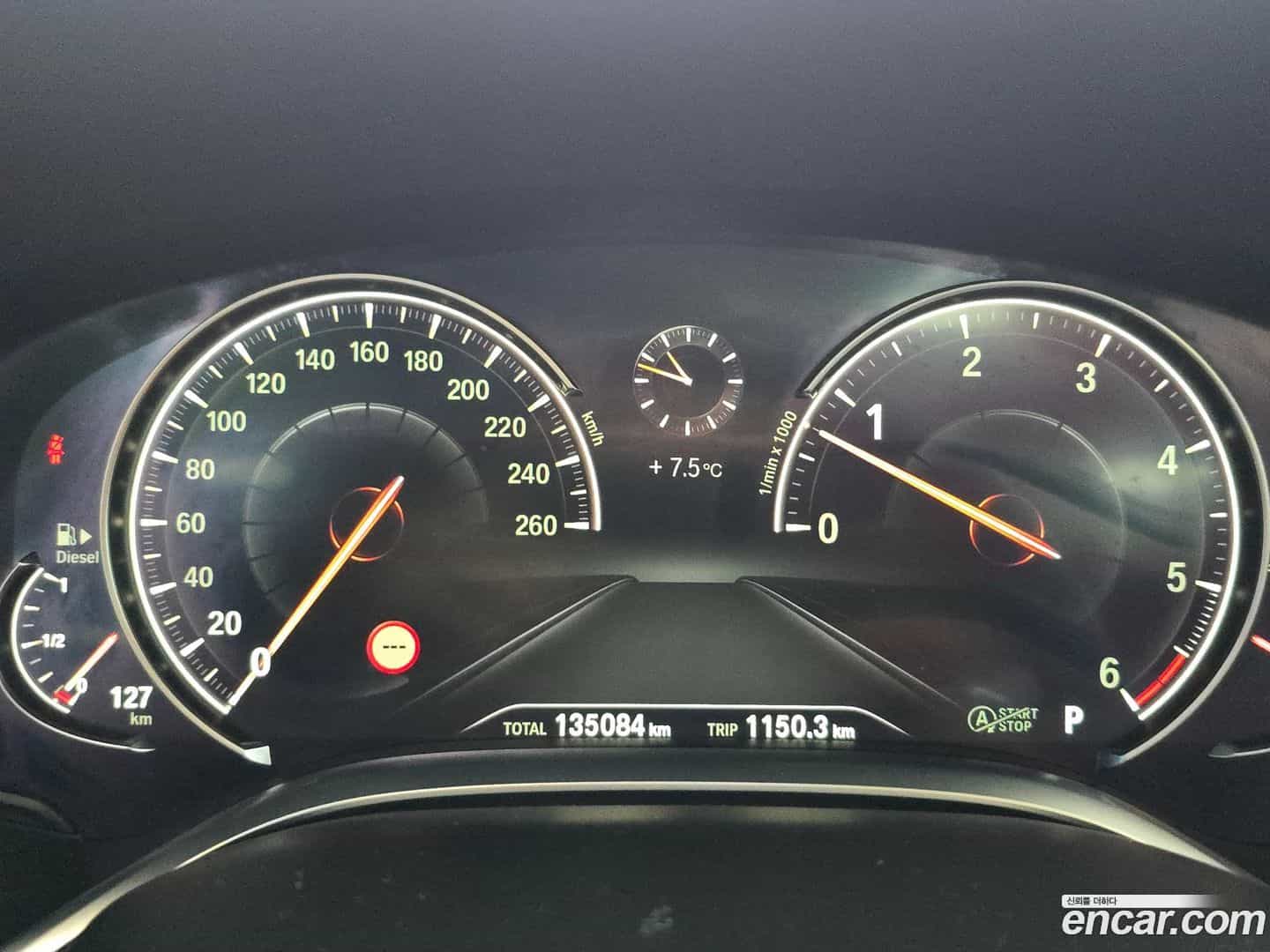 7-Series BMW 2017.2-OPTION-018