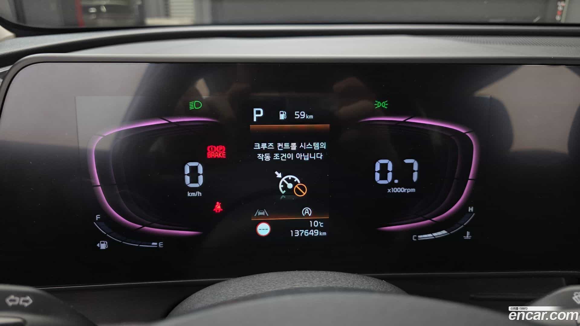 Sportage Kia 2021.11-INNER-008