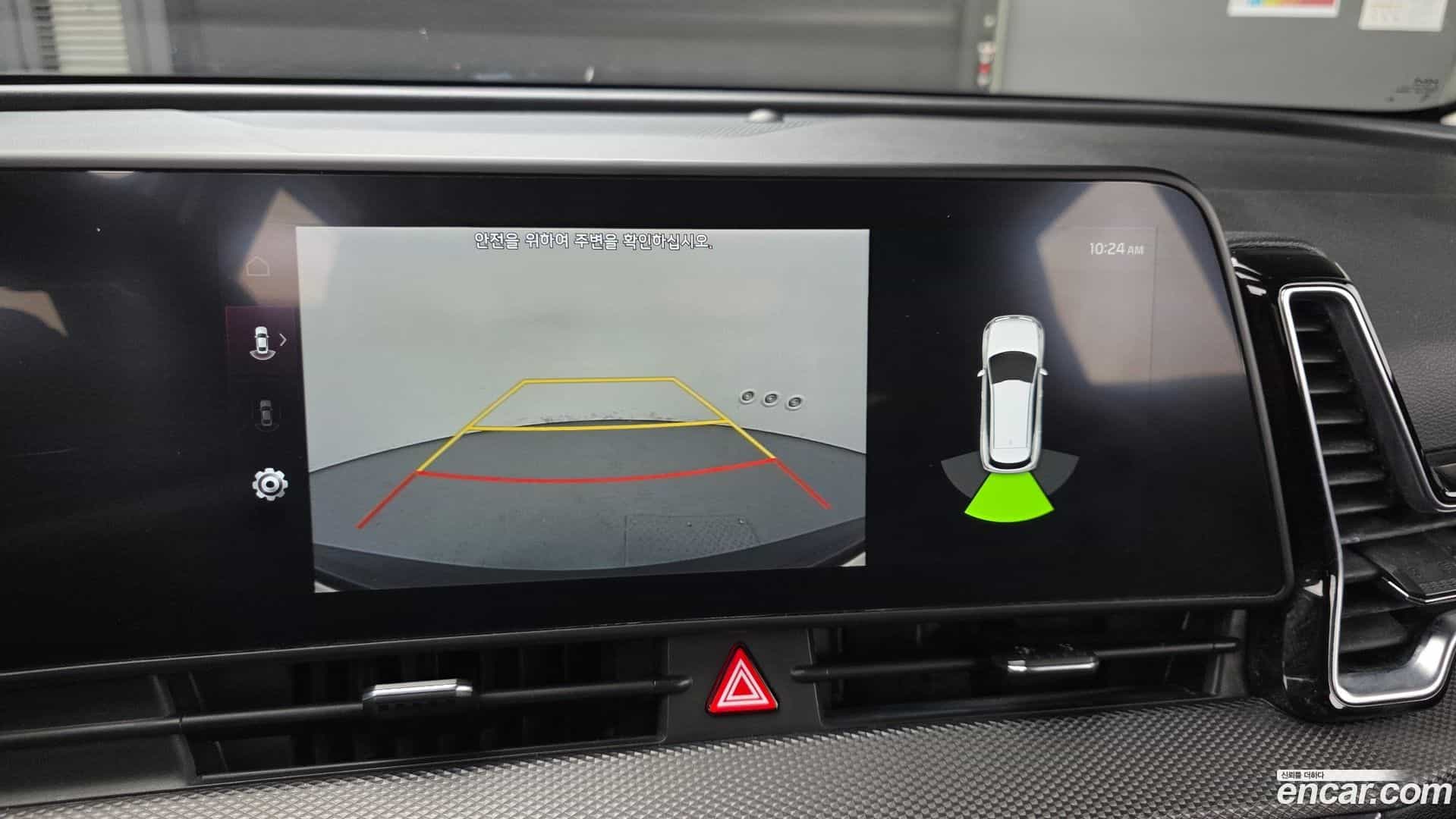 Sportage Kia 2021.11-OPTION-022