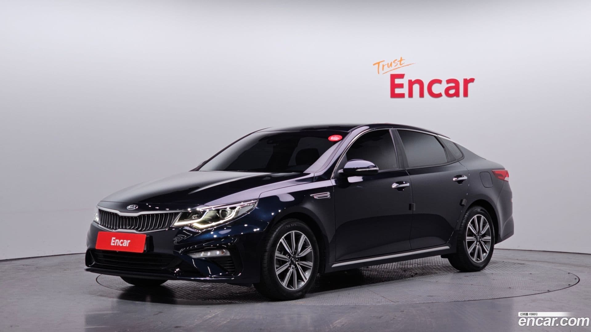 Main__Slider__Photo:K5 Kia 2019.8-0