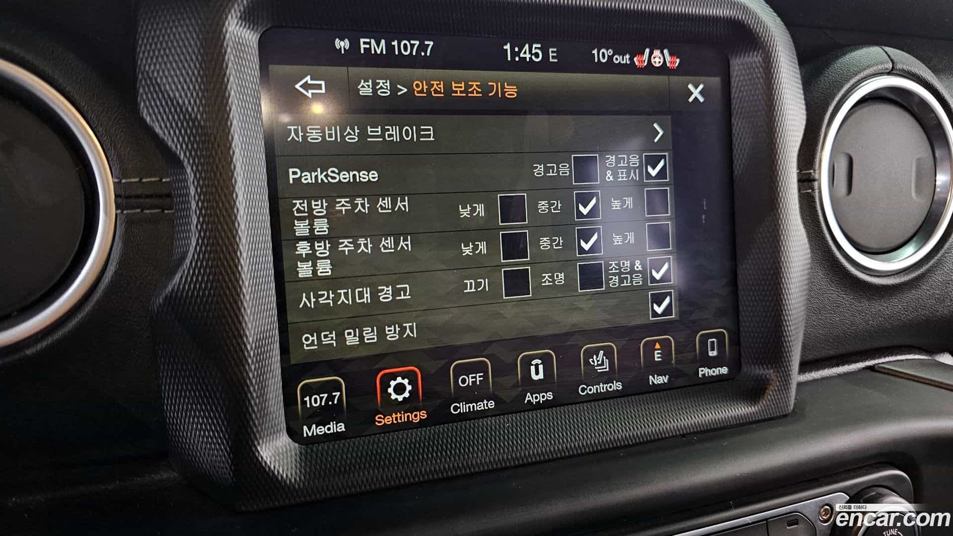 Wrangler Jeep 2019.3-OPTION-020
