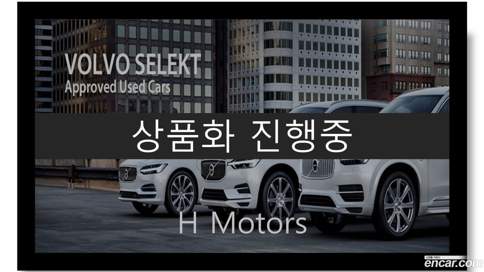 Main__Slider__Photo:V60 Volvo 2025.10-0