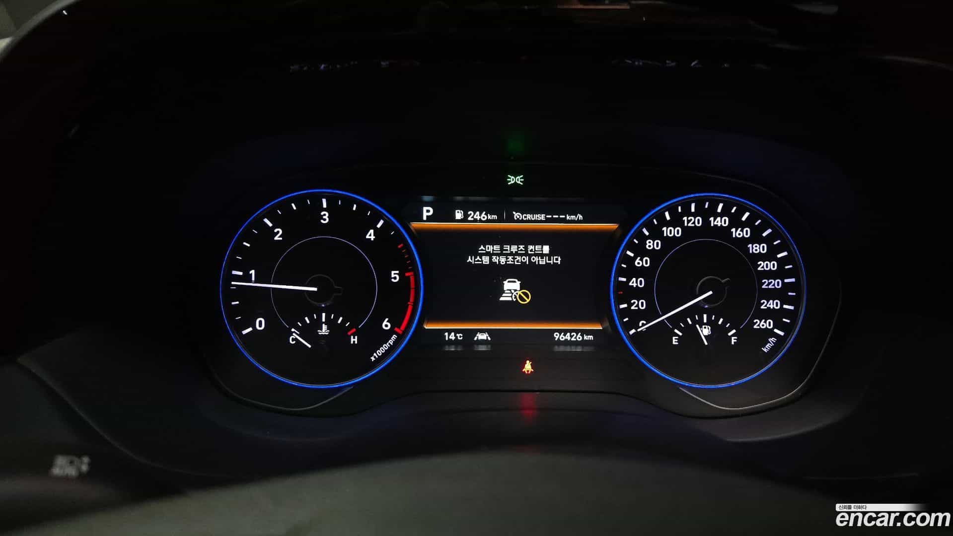 Palisade Hyundai 2020.0-INNER-008