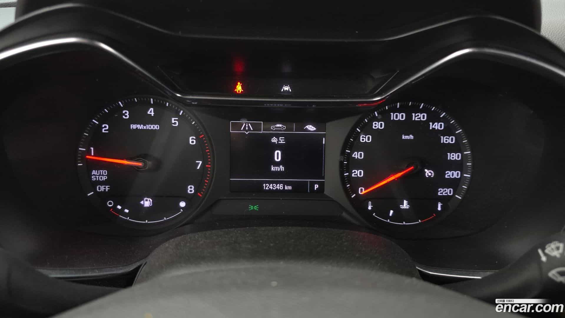 Trailblazer Chevrolet 2020.3-INNER-008