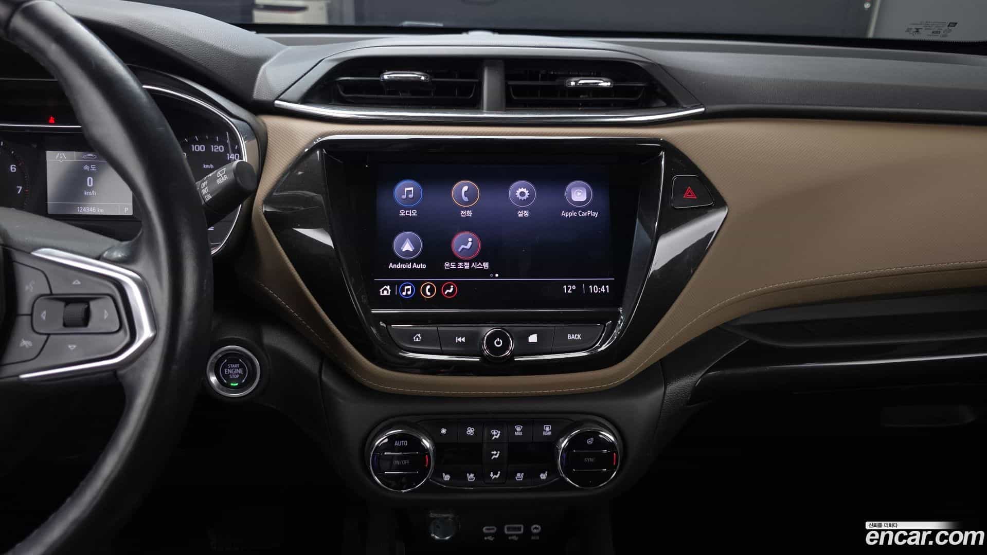 Trailblazer Chevrolet 2020.3-OPTION-021