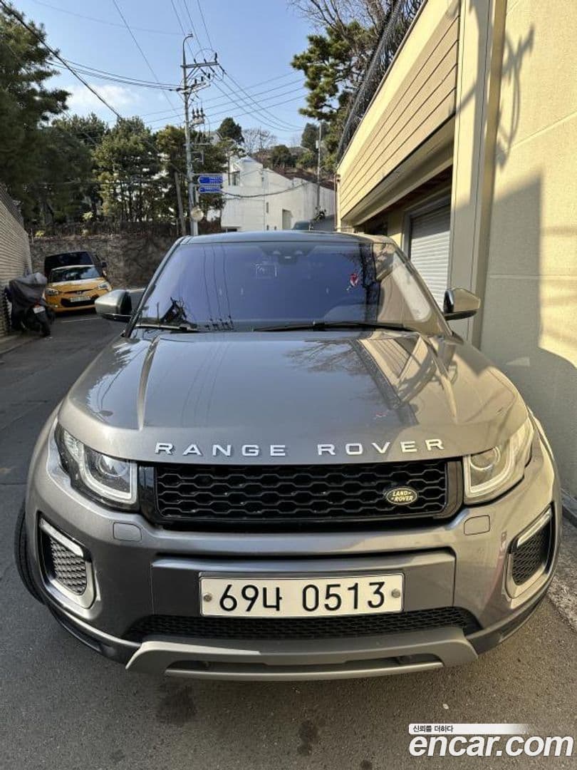 Main__Slider__Photo:Range Rover Evoque Land Rover 2016.4-0