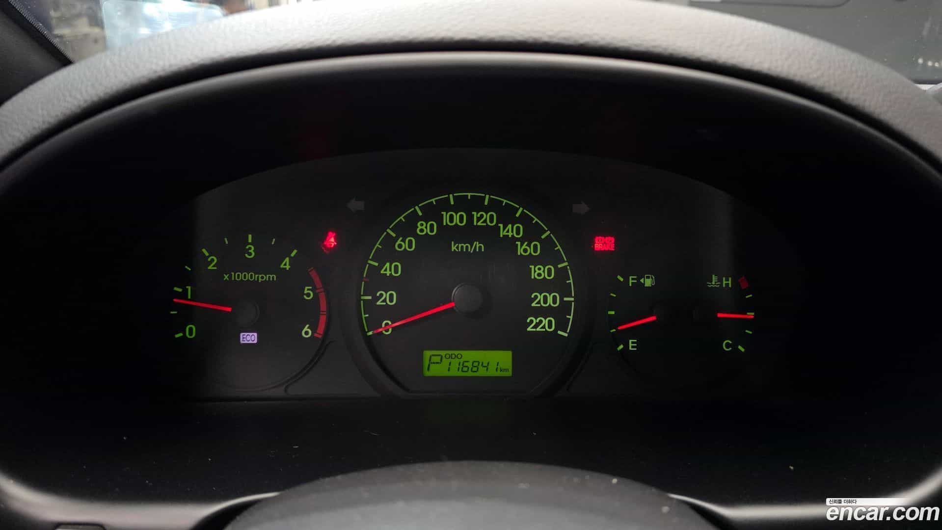 Starex Hyundai 2011.0-INNER-008