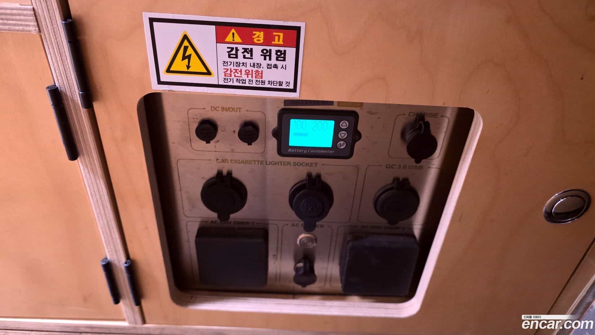 Starex Hyundai 2011.0-OPTION-023