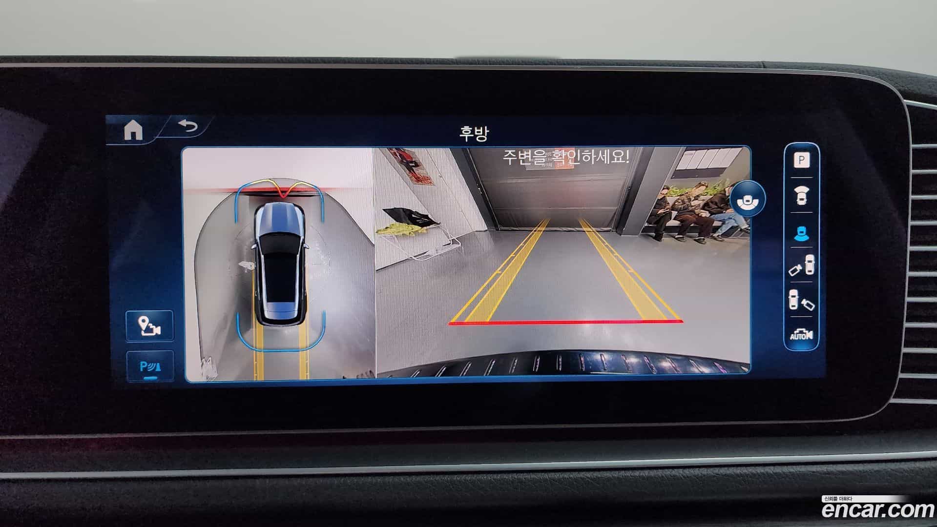 GLE-Class Mercedes-Benz 2024.4-OPTION-020