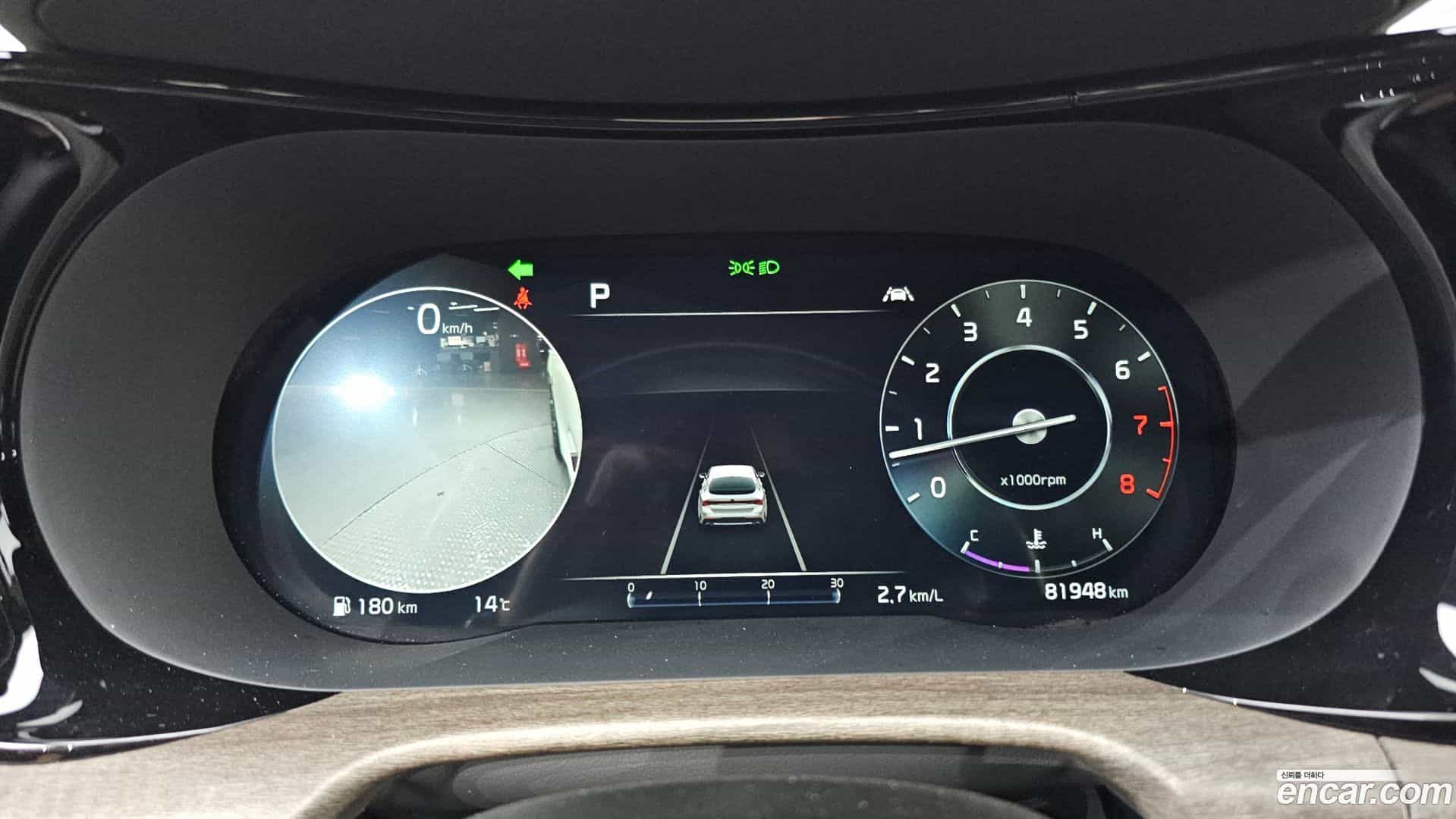 K5 Kia 2021.0-INNER-008