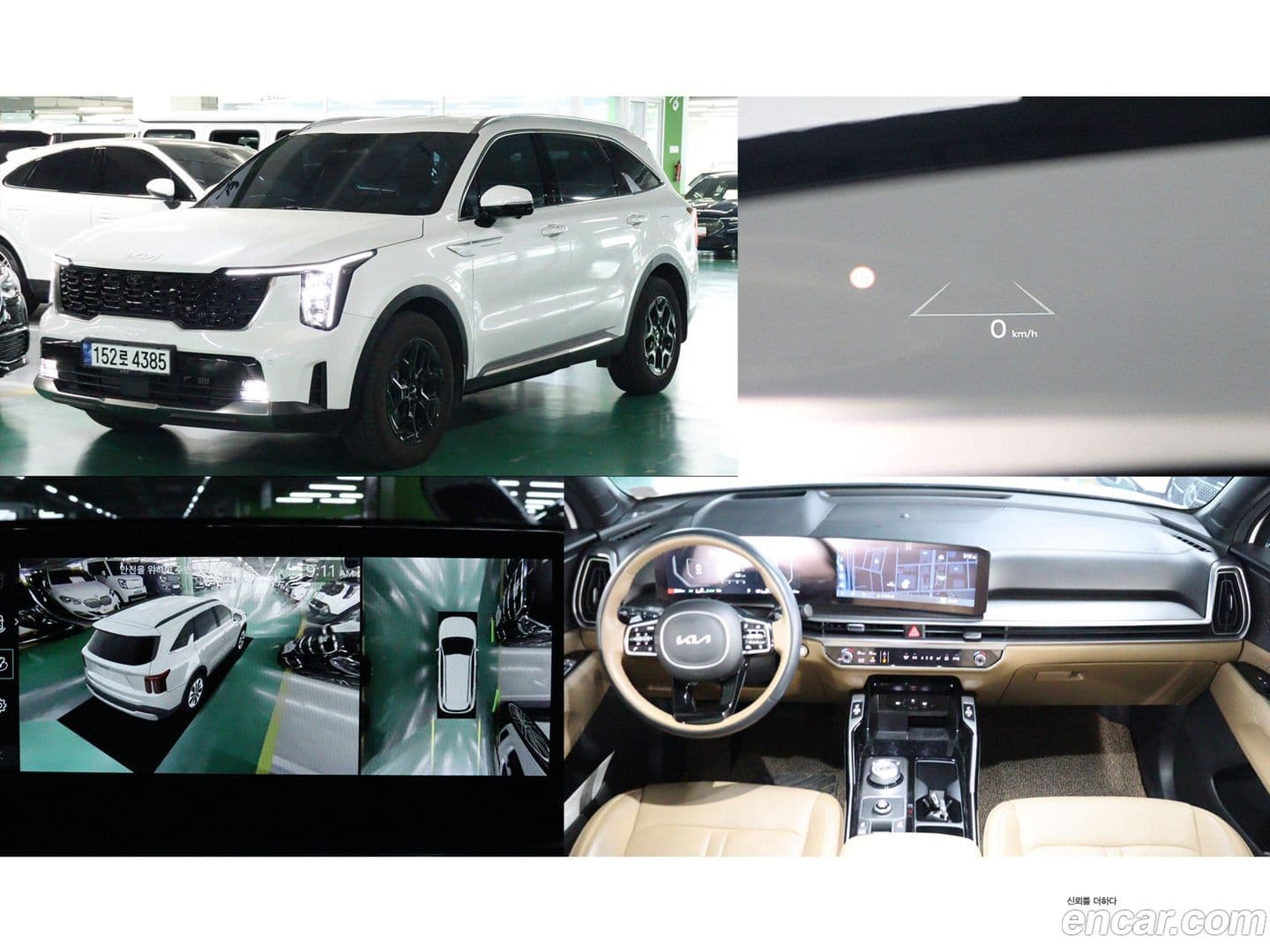 Main__Slider__Photo:Sorento Kia 2024.0-0