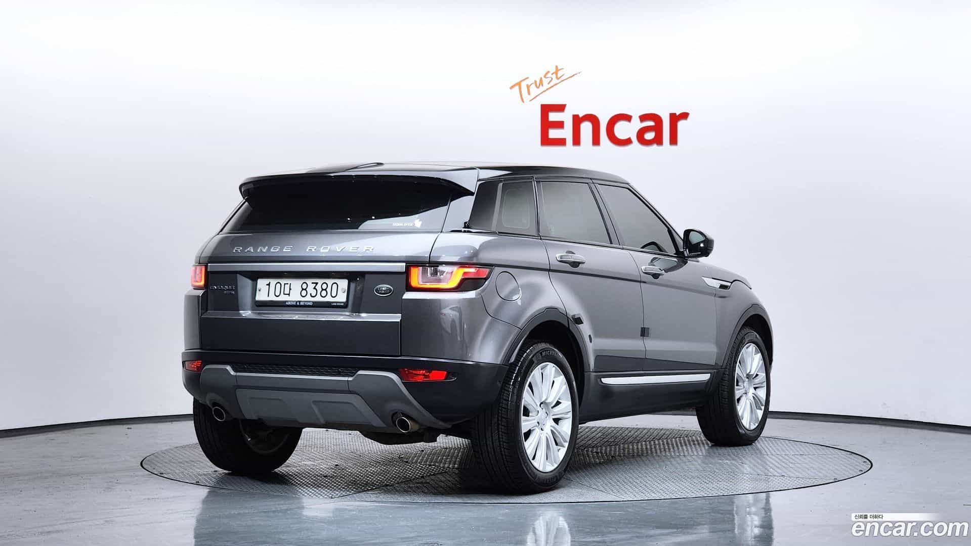 Range Rover Evoque Land Rover 2017.10-OUTER-002
