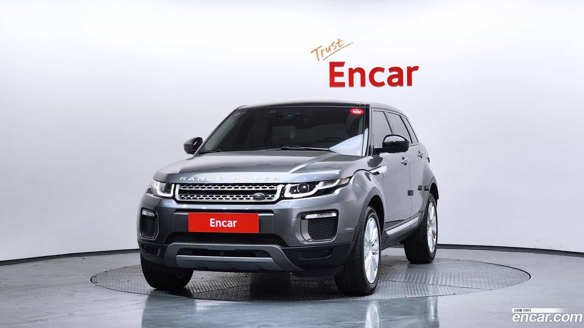 Range Rover Evoque Land Rover 2017.10-OUTER-003