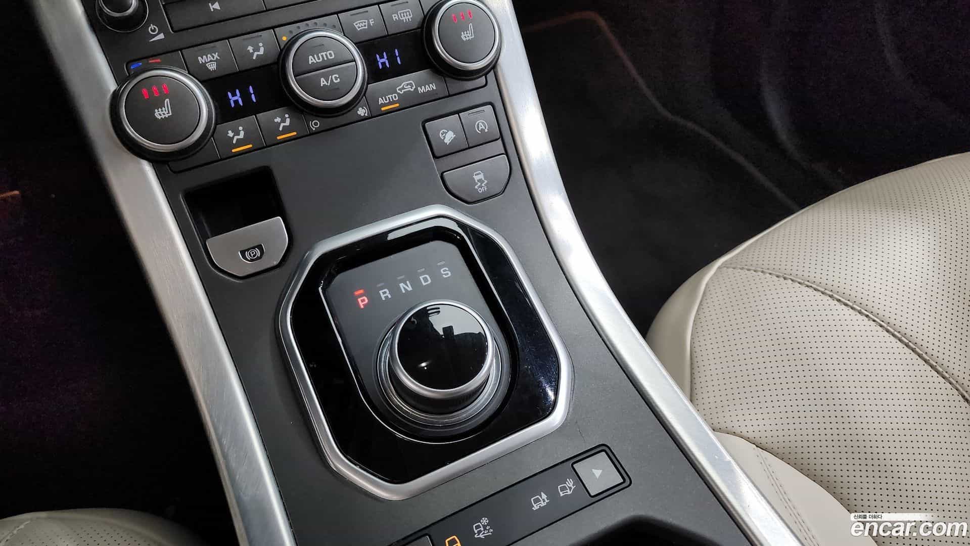 Range Rover Evoque Land Rover 2017.10-INNER-009