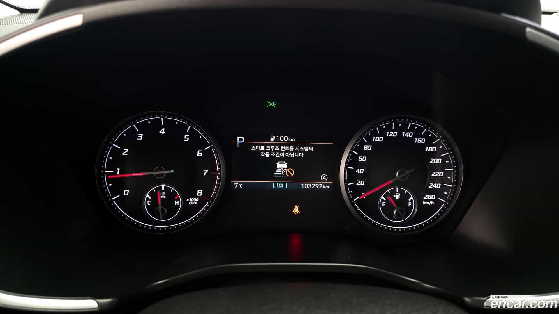 Santafe Hyundai 2022.6-INNER-008