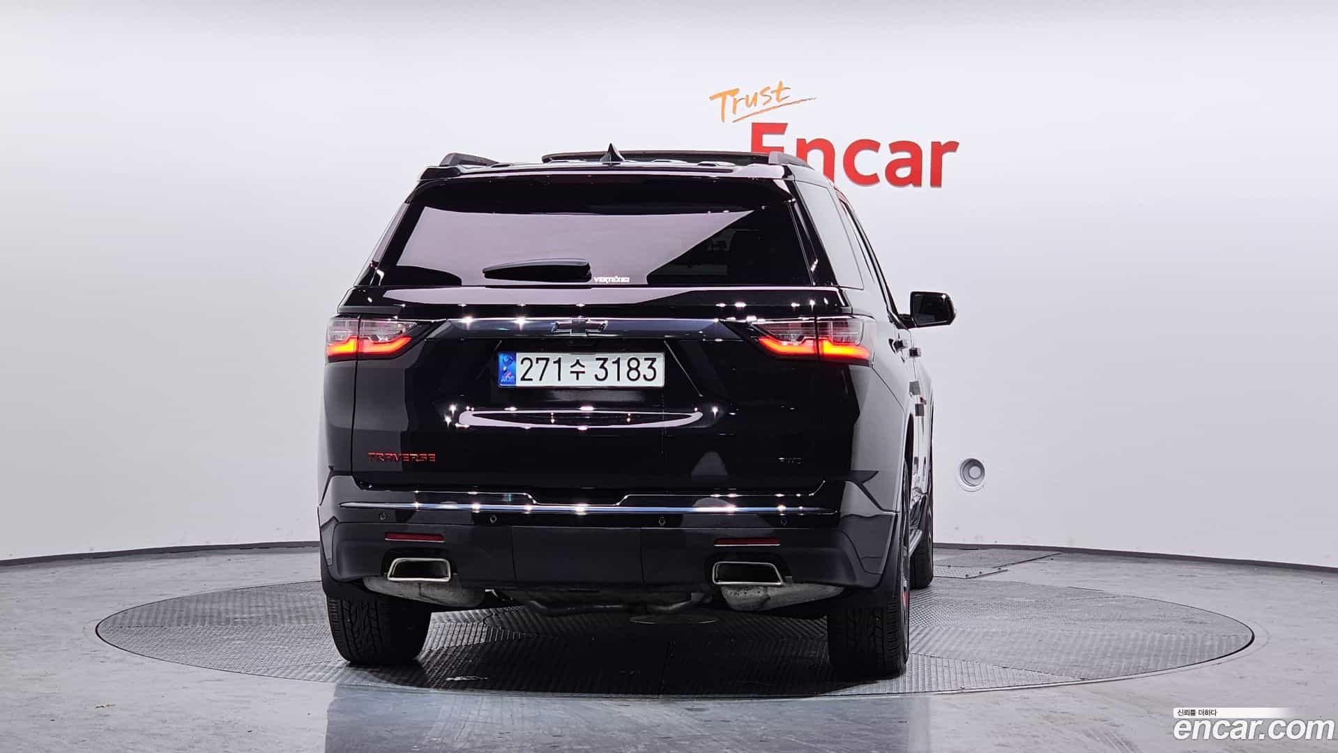 Traverse Chevrolet 2021.3-OUTER-004