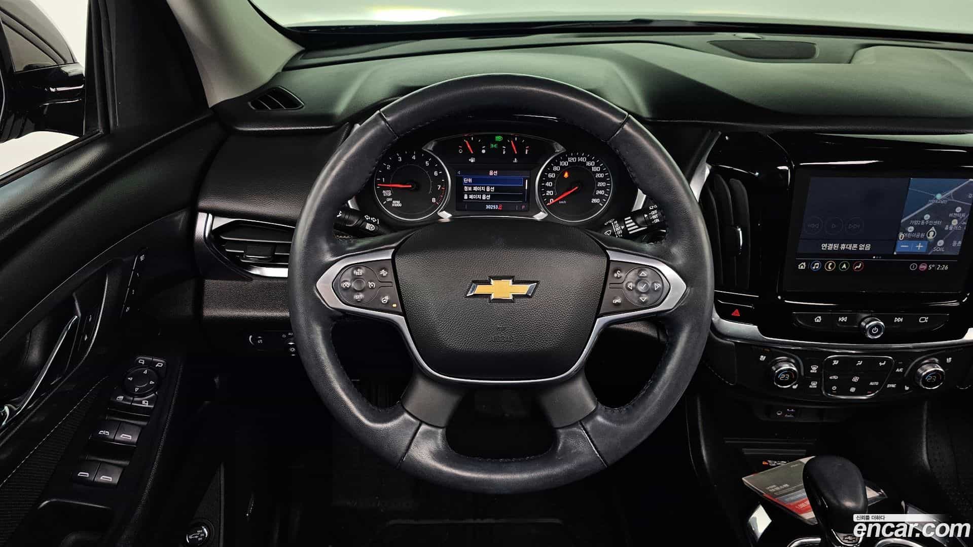 Traverse Chevrolet 2021.3-OPTION-017