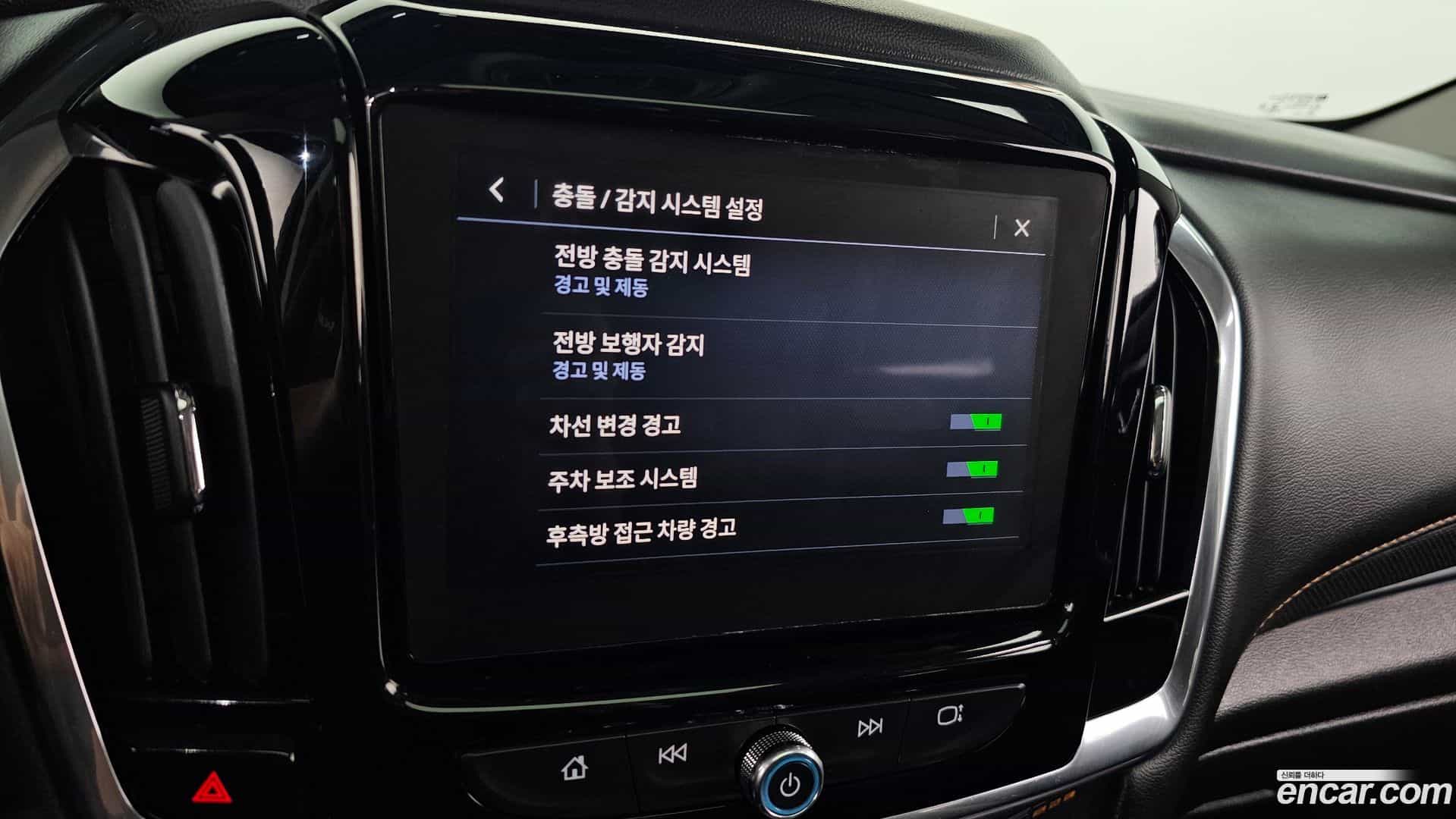 Traverse Chevrolet 2021.3-OPTION-022