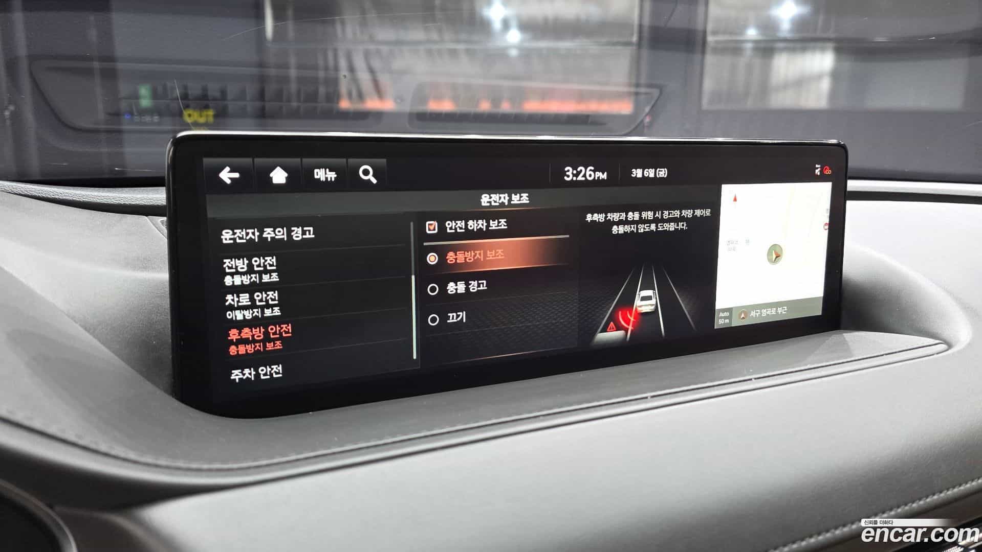 G80 Genesis 2021.0-OPTION-022