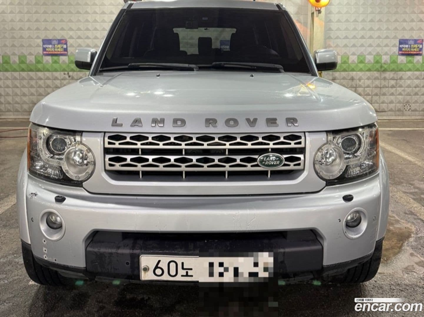 Main__Slider__Photo:Discovery Land Rover 2010.11-0
