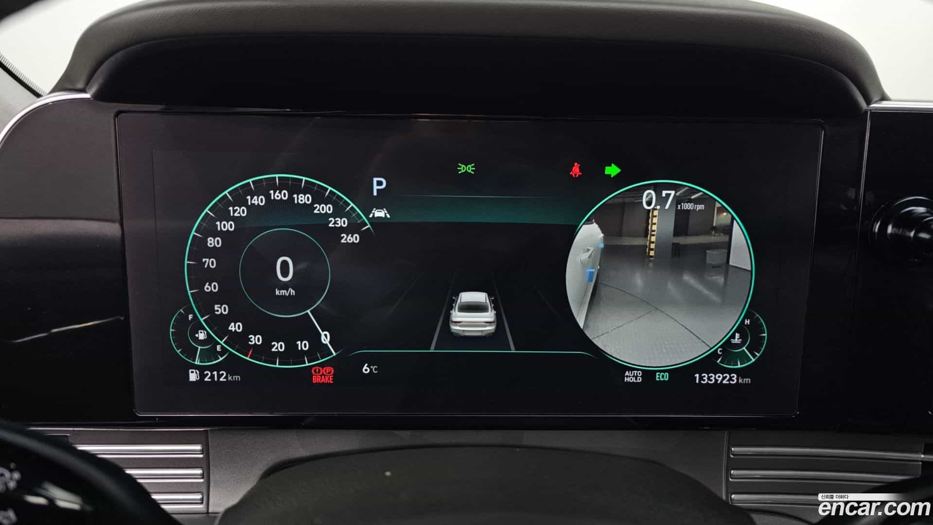 Grandeur Hyundai 2020.6-INNER-008