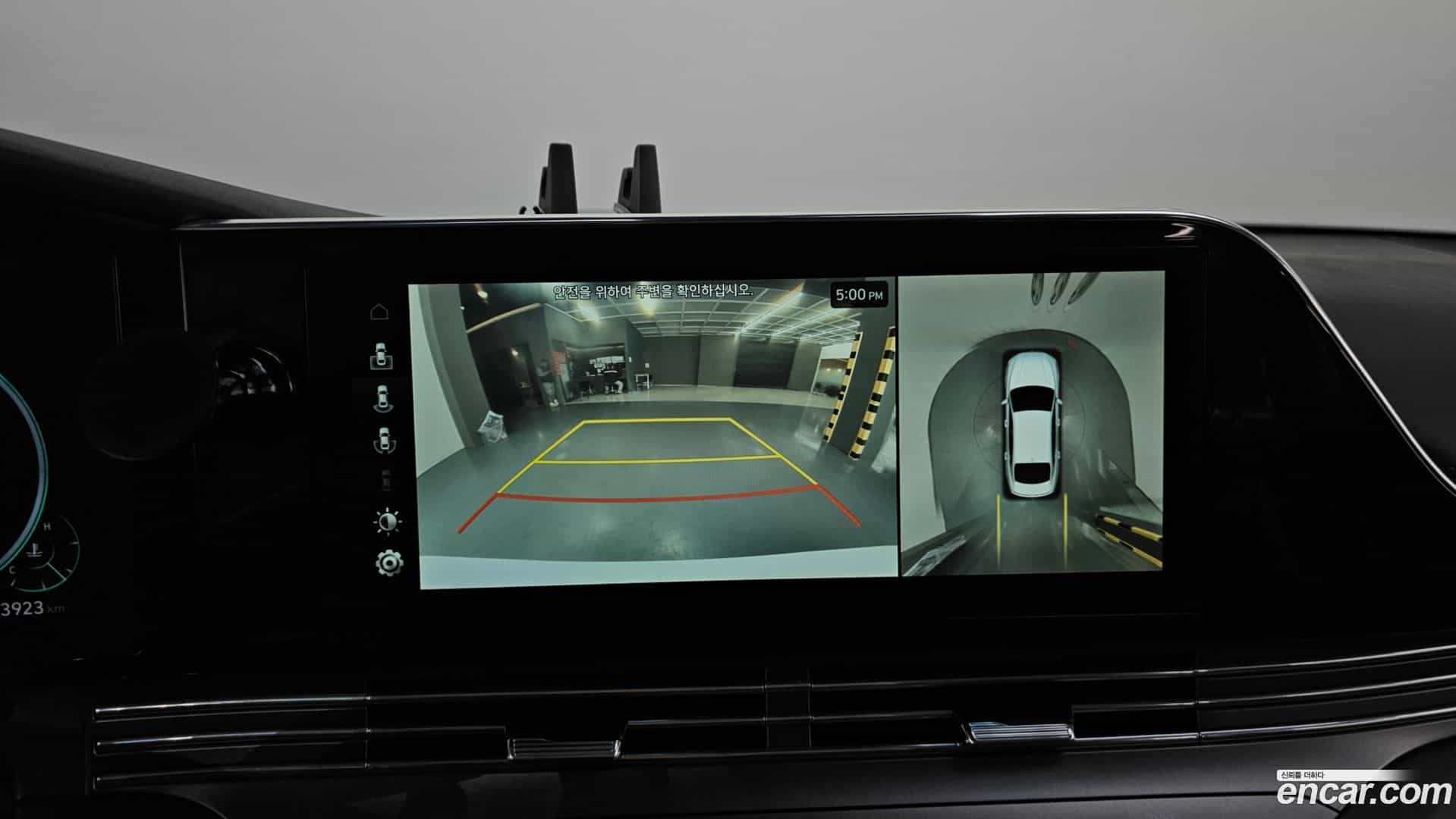 Grandeur Hyundai 2020.6-OPTION-020