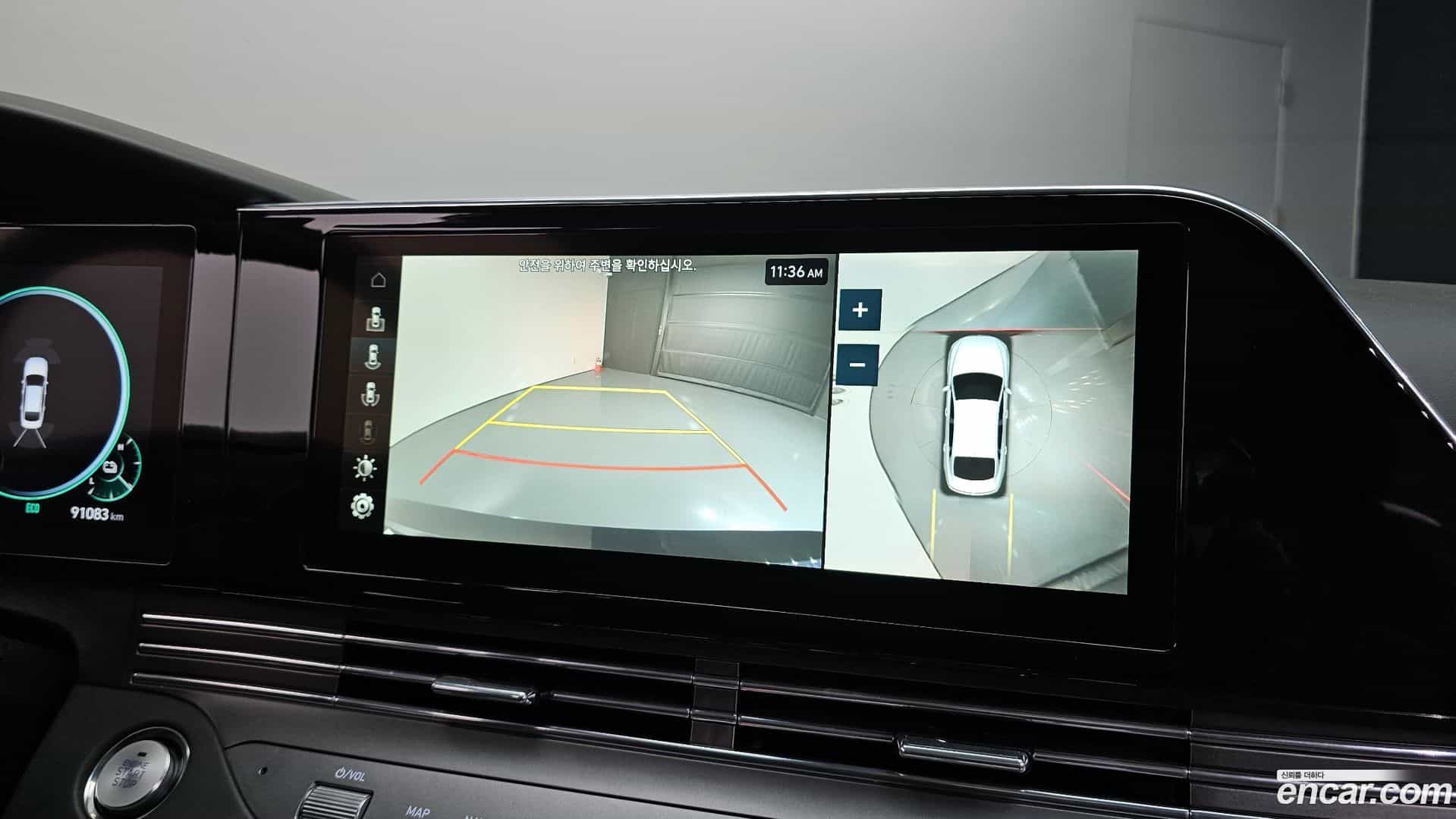 Grandeur Hyundai 2021.1-OPTION-020